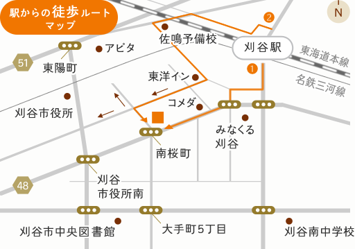 かりや駅やまかわ内科 周辺地図